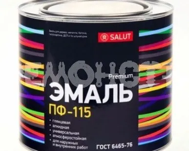 фото Эмаль SALUT ПФ-115 0,8кг васильковая (14)
