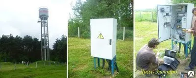 Фото №0 Устройство сбора и передачи данных по GSM сети УСПД-0010