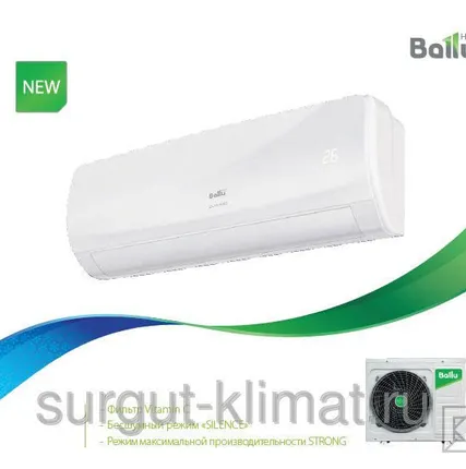 Фото №0 Кондиционер сплит-система Ballu Olympio BSW-07 HN1/OL/15Y (21м2) Ballu Indu