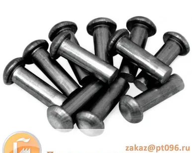 фото Заклепка стальная потайная головка 3х20 10300-80