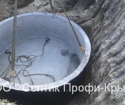 Фото №1 Кольцо с дном КД 10.9