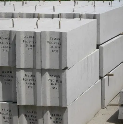 Фото №0 Блок фундаментный