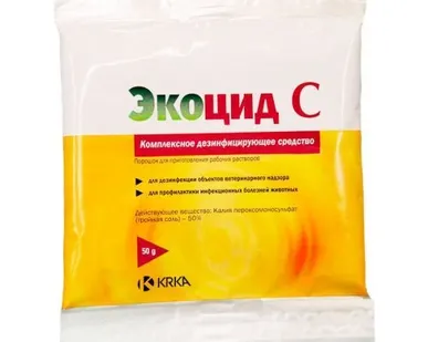 фото Экоцид С, дезинфицирующее средство на 5 л воды, пакет 50 гр KRKA