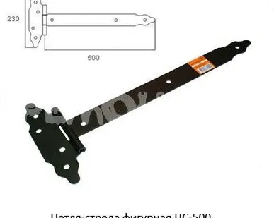 фото Петля-стрела фигурная ПС_500 черн (10) ТОНАР