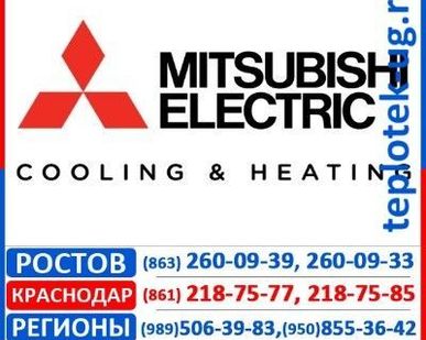 фото Вентиляционные установки Mitsubishi Electric