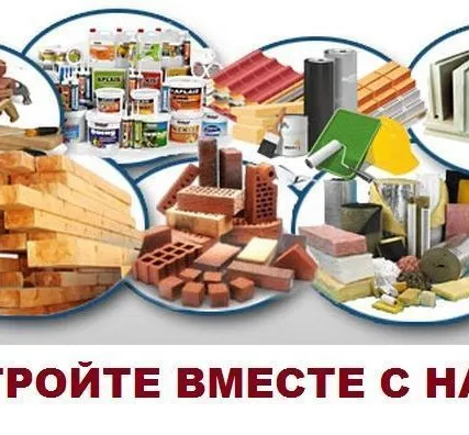 Фото №0 Плита ПГП 667х500х100 КНАУФ