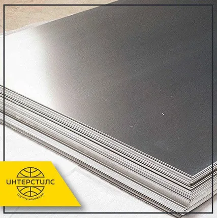 Фото №0 Лист нержавеющий 06ХН28МДТ 0,6х1000х2000 мм ГОСТ 5582-75