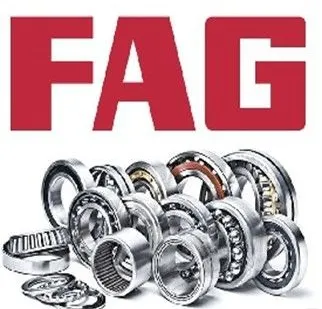 фото Подшипник 33119 (FAG)