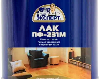 фото Лак ЭКСПЕРТ Лак для отделки паркета ЭКСПЕРТ ПФ-231М 1,8 кг глянцевый