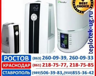 фото Увлажнитель воздуха Ballu
