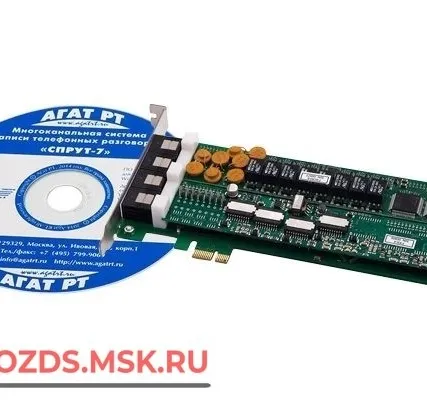 Фото №0 СПРУТ-7А-15 PCI-Express: Система записи телефонных разговоров
