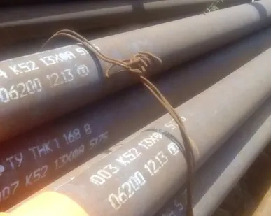 фото Труба 530х8,10,12мм сталь 13ХФА ТУ 1380-075-05757848-2013