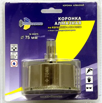 Фото №0 Коронка алмазная 75 мм по керамике и кафелю с центрирующим сверлом 400075 TRIO-DIAMOND