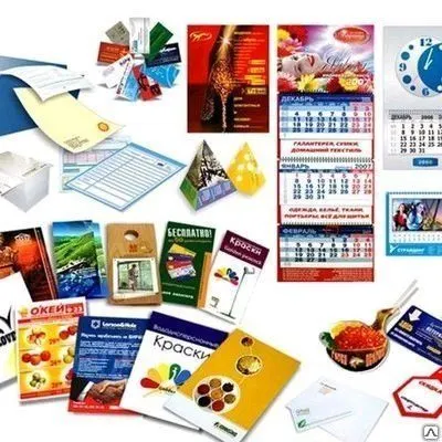 Фото №0 Рекламная продукция (бумага 115 гр/м2) полноцвет А3 (1/4) тираж 10000