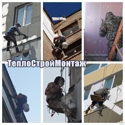 Фото №0 УТЕПЛЕНИЕ СТЕН ПАНЕЛЬНОГО ДОМА снаружи.