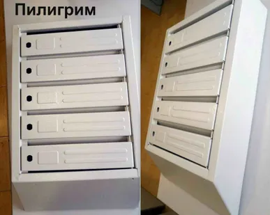 фото Почтовые ящики для многоквартирных домов Пилигрим