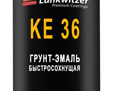 фото KE 36-5005/2 сигнально синий 