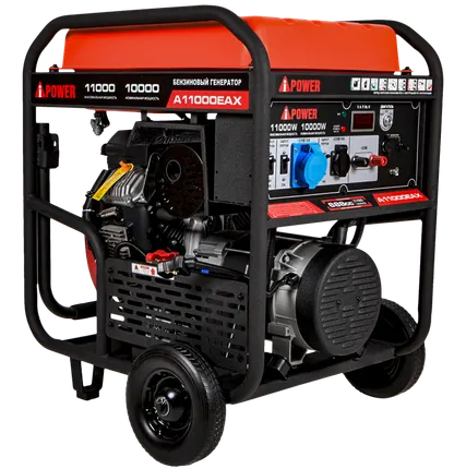 Фото №0 Бензиновый генератор A-iPower A11000EAX