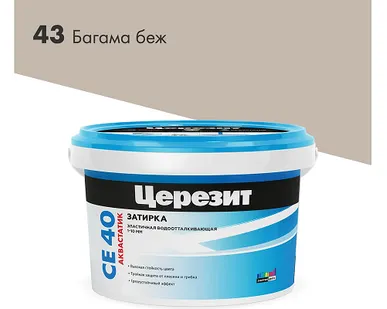 фото Затирка CE40 Ceresit багама беж 2кг №43