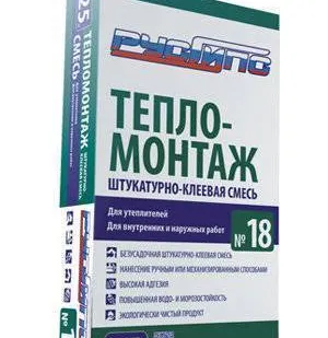 фото Клей Русгипс № 18 тепло-монтажный (для утеплителей) 25кг. Доставка по звонку 