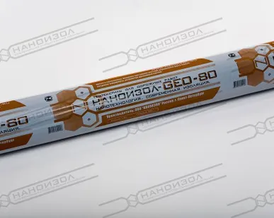 фото Наноизол GEO 80 (80м2) термофиксированный