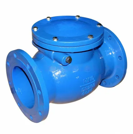 Фото №0 Клапан обратный поворотный 19с17нж