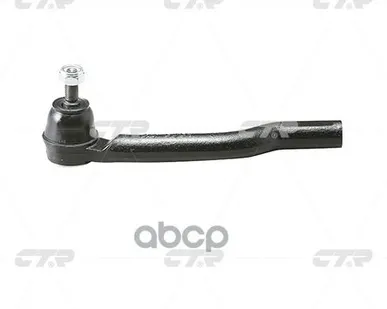 фото Наконечник Рулевой, Правый Se4951r CTR арт. CEN115