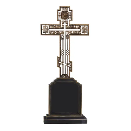 Фото №3 Подставка под крест (основание) №10