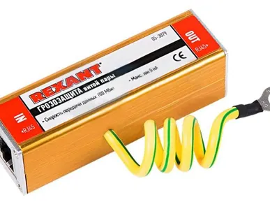 фото Грозозащита витой пары RJ-45 разъем REXANT