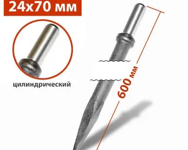 фото Пика L-600 остроконечная (Череповец) для пневматических отбойных молотков