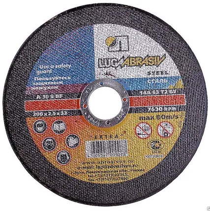 Фото №0 Круг отрезной по металлу 115х2,5х22 14А63Т2БУ80 Луга