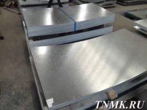 фото Лист холоднокатаный 1,2х1500х2000мм 08пс ГОСТ 16523-97