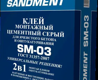 фото Клей цементный монтажный серый SM-03