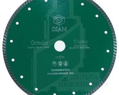 фото Алмазный круг DIAM Turbo Grinder 125 мм