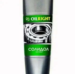 фото Солидол жировой "Oilright" 360г в тубе