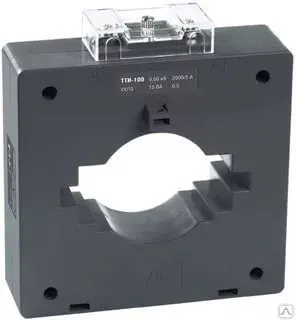 Фото №0 Трансформатор Зарайск 600/5