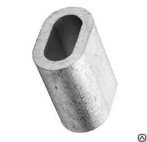 Фото №0 Втулка алюминевая 30мм DIN 3093