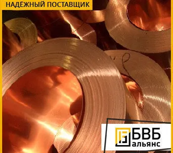 фото Лента медная М2 ГОСТ 1173-2006