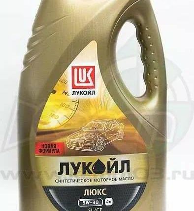Фото №0 Масло Лукойл Стандарт 10w40 (кан.5л) минерал.