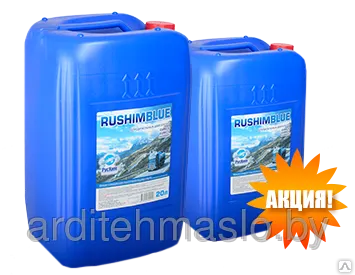 фото Присадки в дизельное топливо