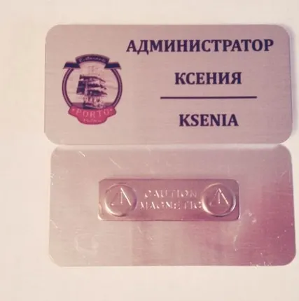 Фото №0 Бейджи на магните