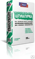 фото Штукатурка Универсальная «РЕАЛ»