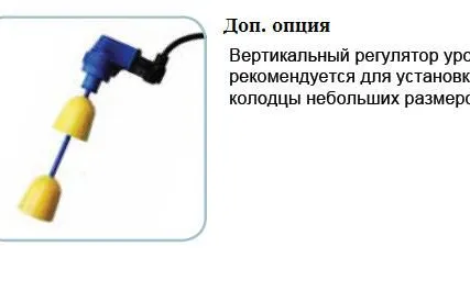Фото №5 Погружной дренажный насос Zenit DR-Steel 75/2M