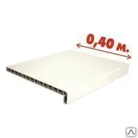 Фото №0 Подоконник пвх (СПК) белый 400 мм