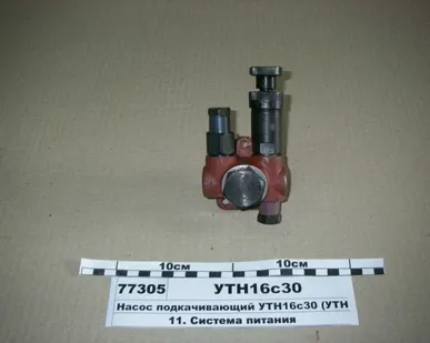 фото Насос подкачивающий Д-240