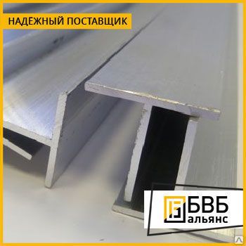 Фото №0 Тавр алюминиевый АД31Т1