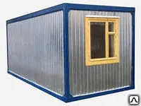 Фото №0 Блок контейнер 1.5х1.5х2.5