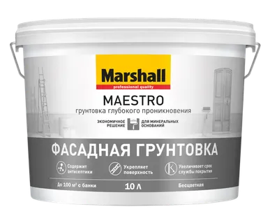 фото Marshall Maestro / Маршалл Маэстро Грунт для фасадных работ акриловый глубокого проникновения глубокоматовый