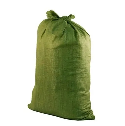 Фото №0 Мешки ПП зеленые