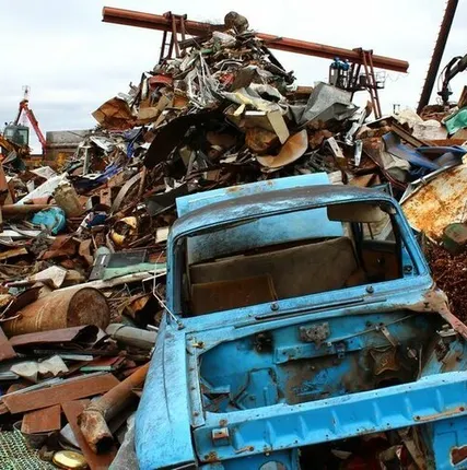 Фото №0 Металлолом цена от 1тн